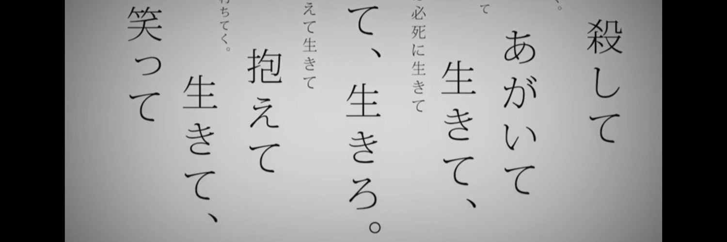 7pi_7's profile banner image