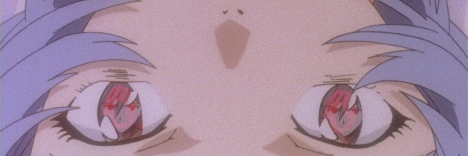 VØID | RETROFIT dev banner