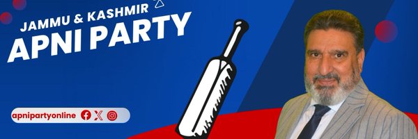 Apnipartyonline Profile Banner