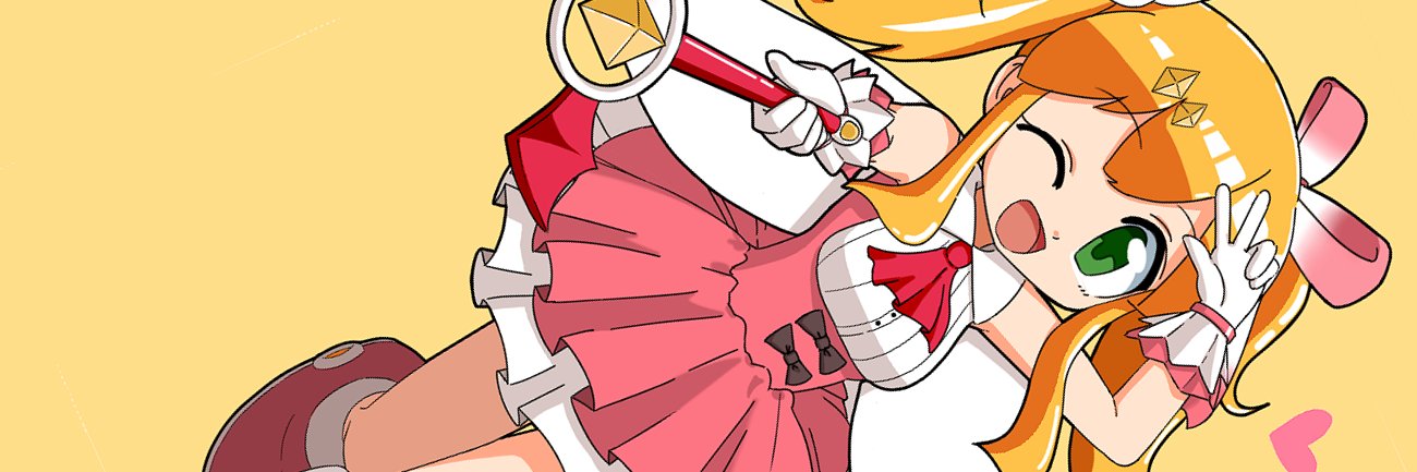 こしあ's banner