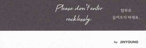 6antengg's profile banner image