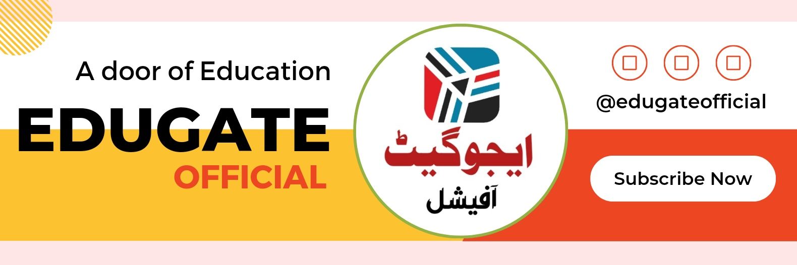 EdugateSchool's profile banner image