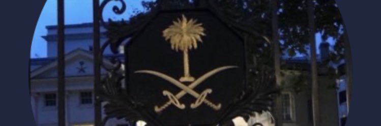 OMF14R's profile banner image