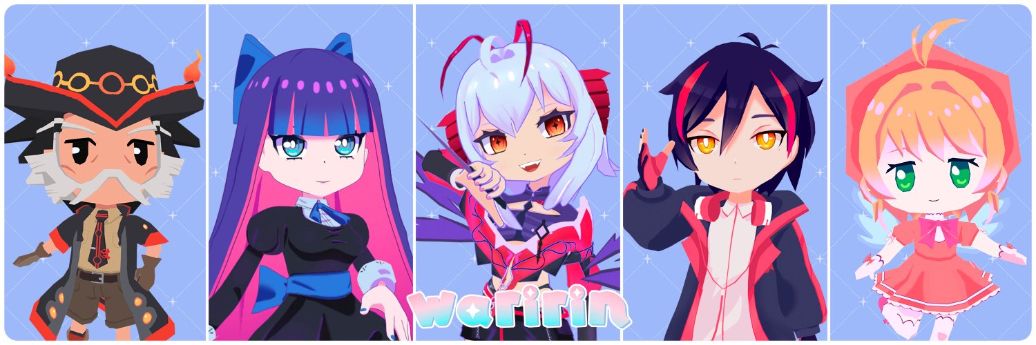 Waririn -3D - banner
