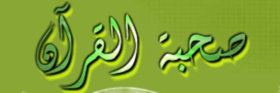 rawdati55's profile banner image