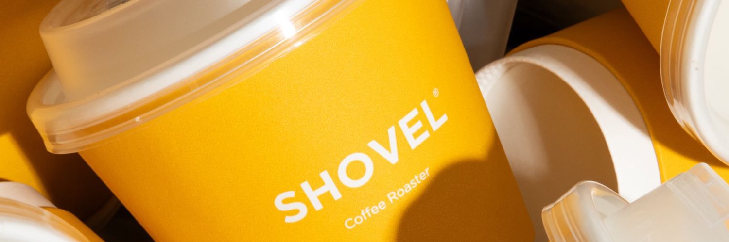 محمصة شفل | SHOVEL banner