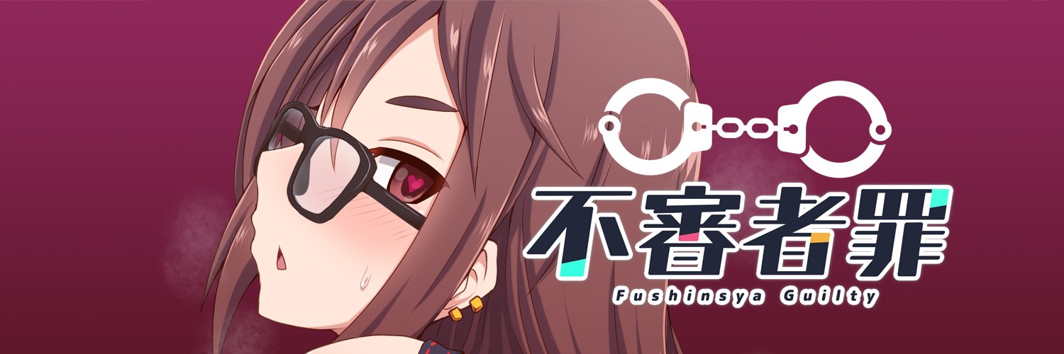 幾枝 風児／C106_2日目(日)_Q-23a's banner
