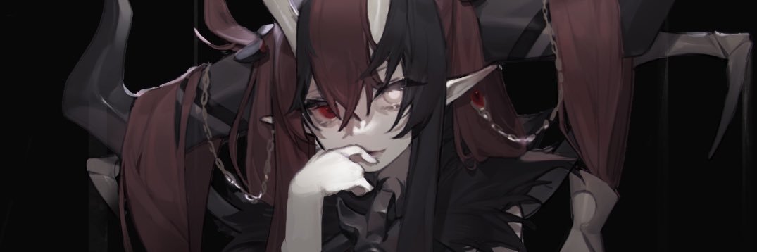 Ame-'s banner