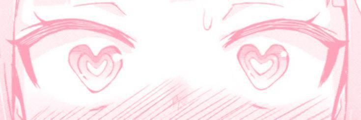 Bu 🩷 banner