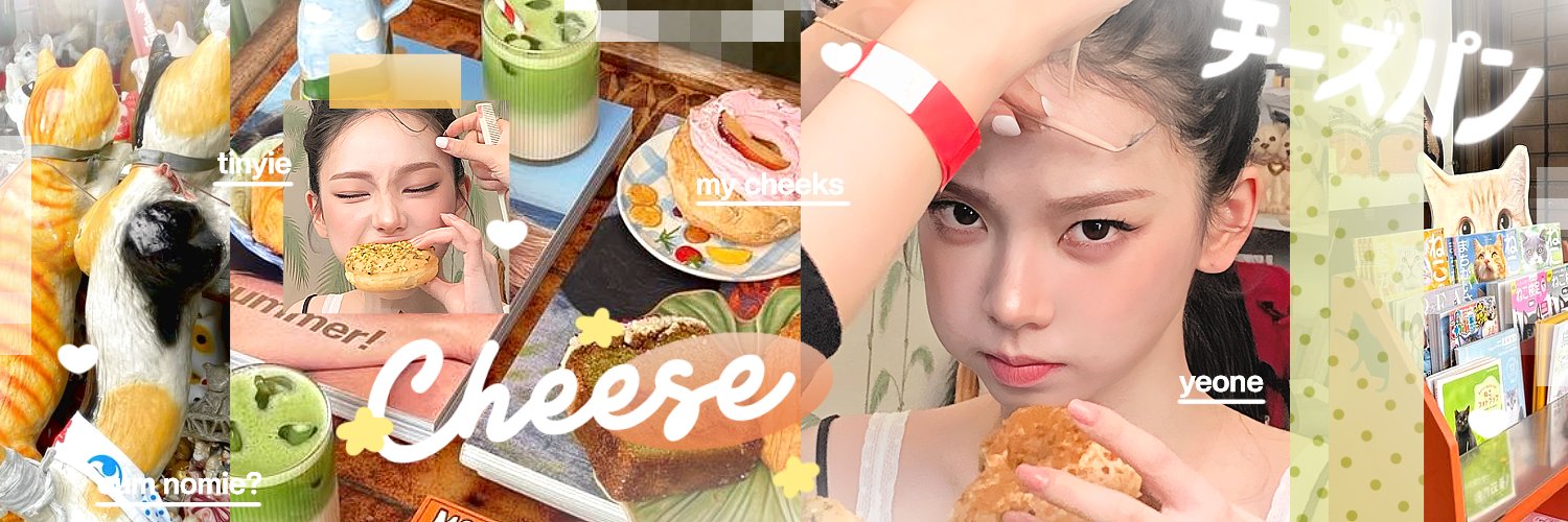 𝐲͟𝐞͟𝐨 banner