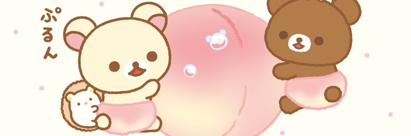 egduflanigiro's profile banner image