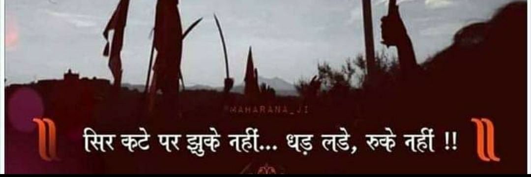 indianNvP's profile banner image