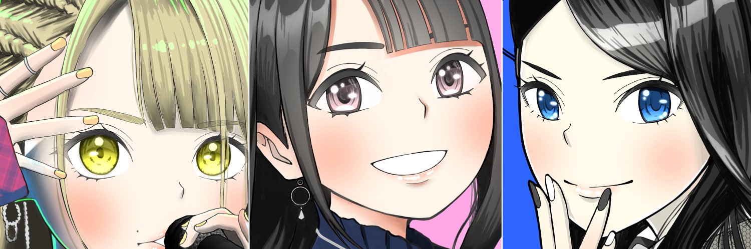 たた's banner