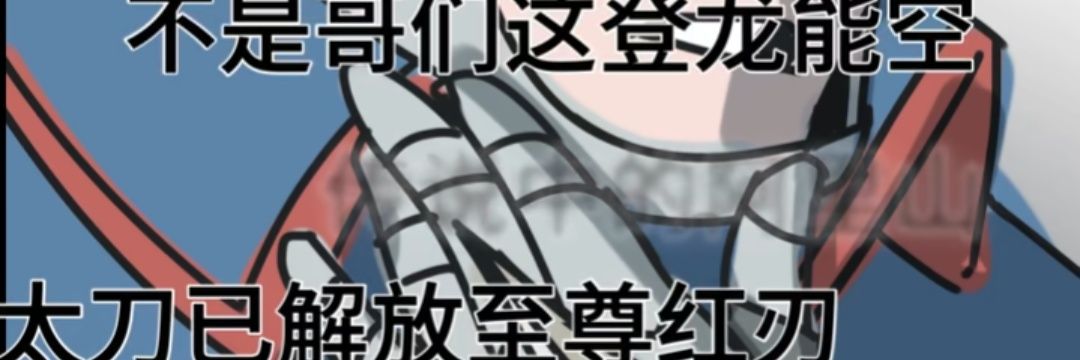 多汁炸鸡NO.1 banner