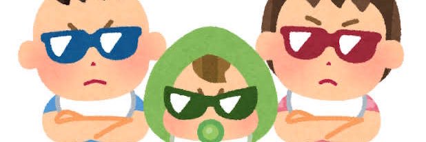 GGTAKUGG's profile banner image