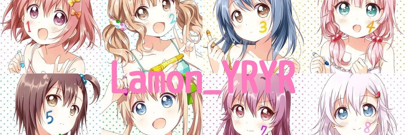 Lamon_YRYR's profile banner image