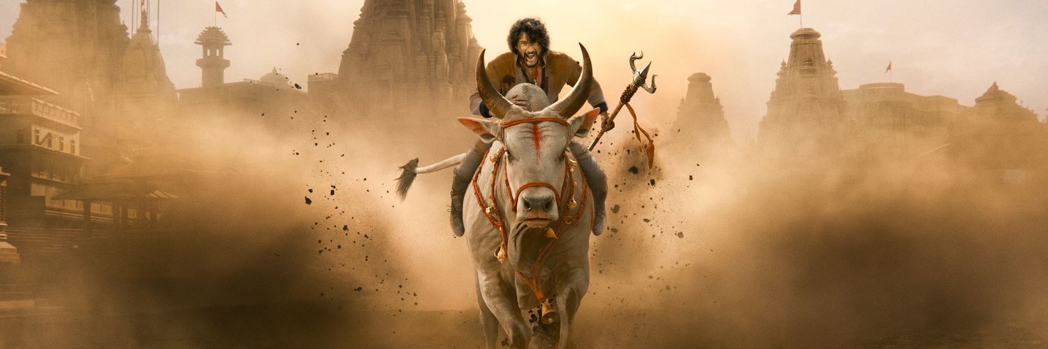 SAI DHFM 🔥🔱 banner