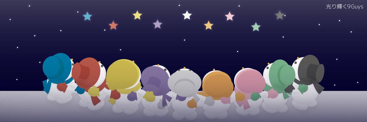 9_illuminate's profile banner image