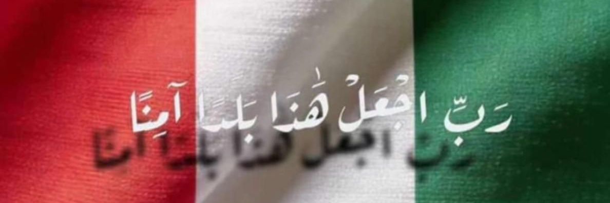 المتمرّدة 🌼🇰🇼 banner