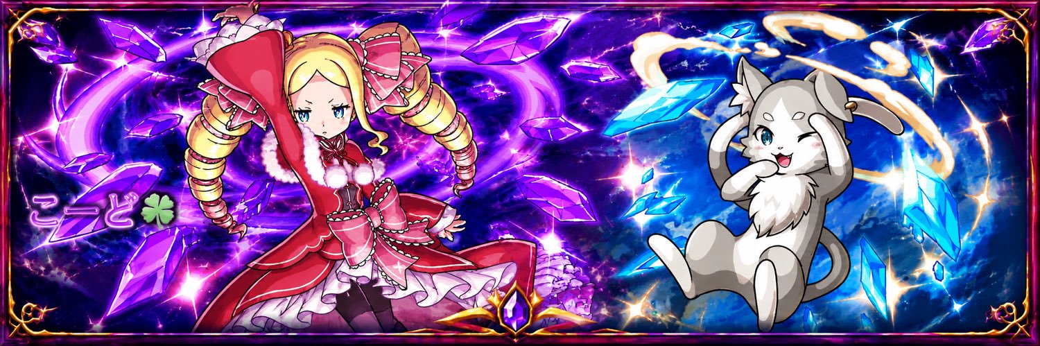 code_name11's profile banner image