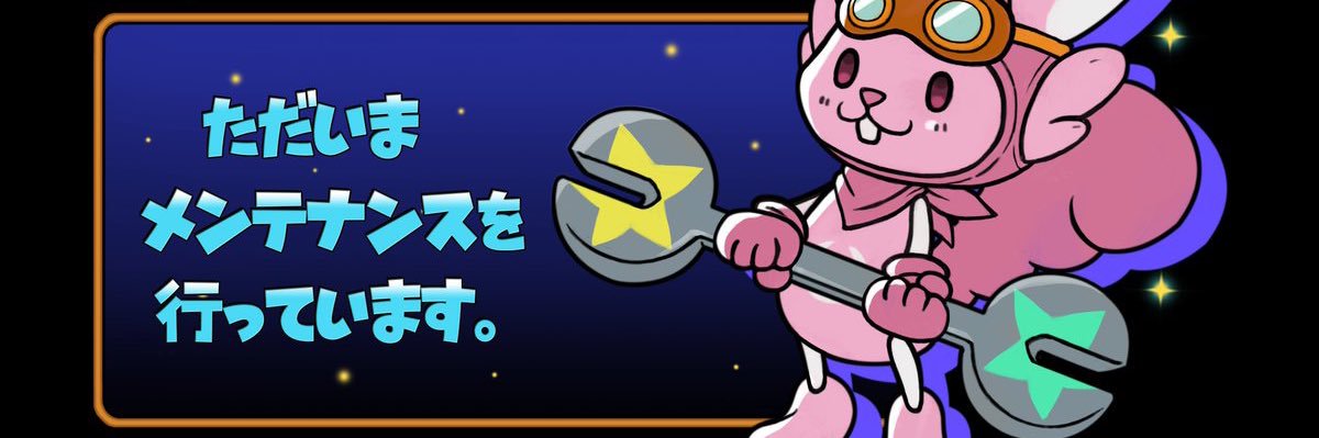 dqlime's profile banner image