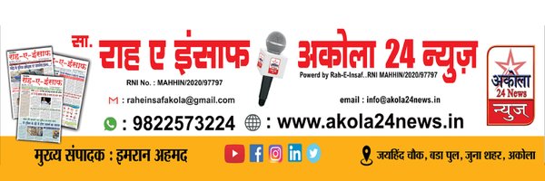 Akola 24 News Profile Banner