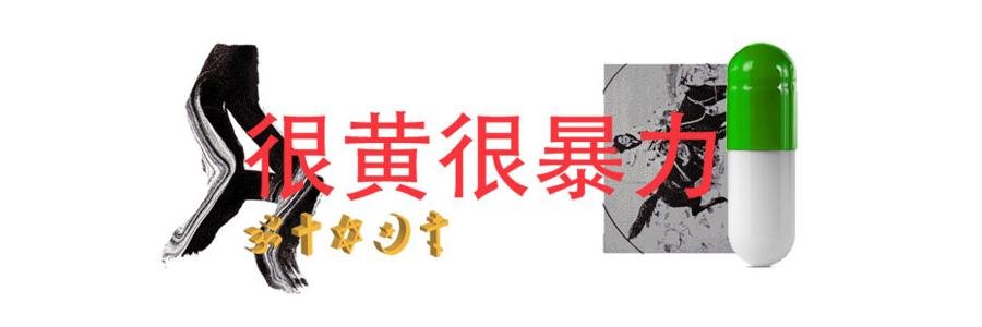 Thisisourwork's profile banner image