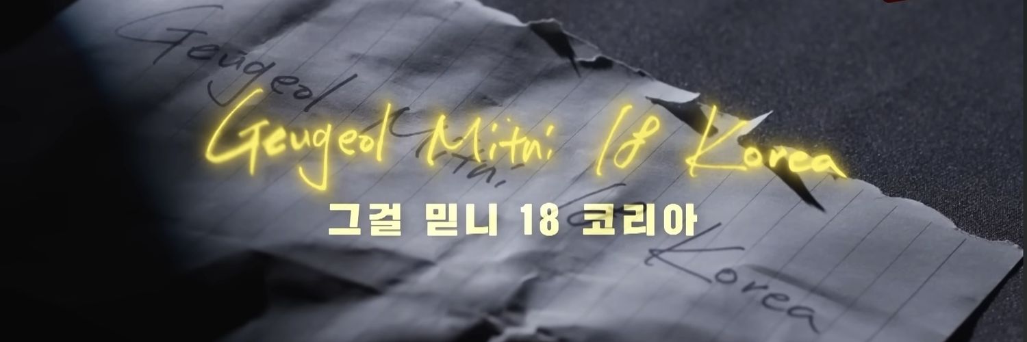 양육비해결하는사람들_(구)배드파더스's banner