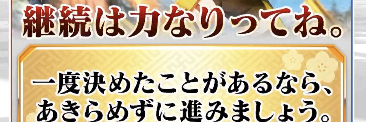 aoisoraCh's profile banner image