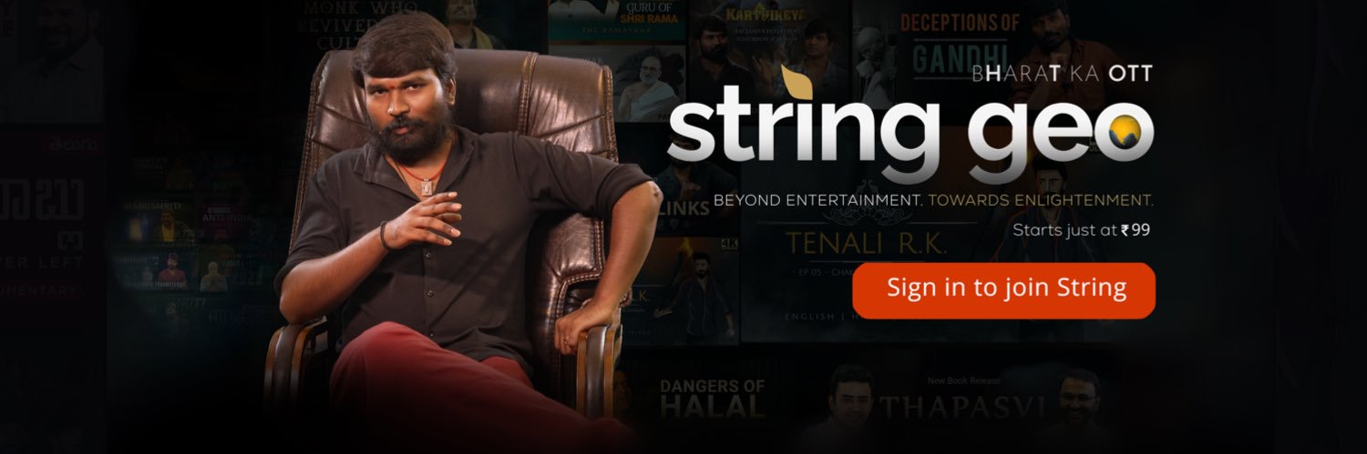 Stringg's banner