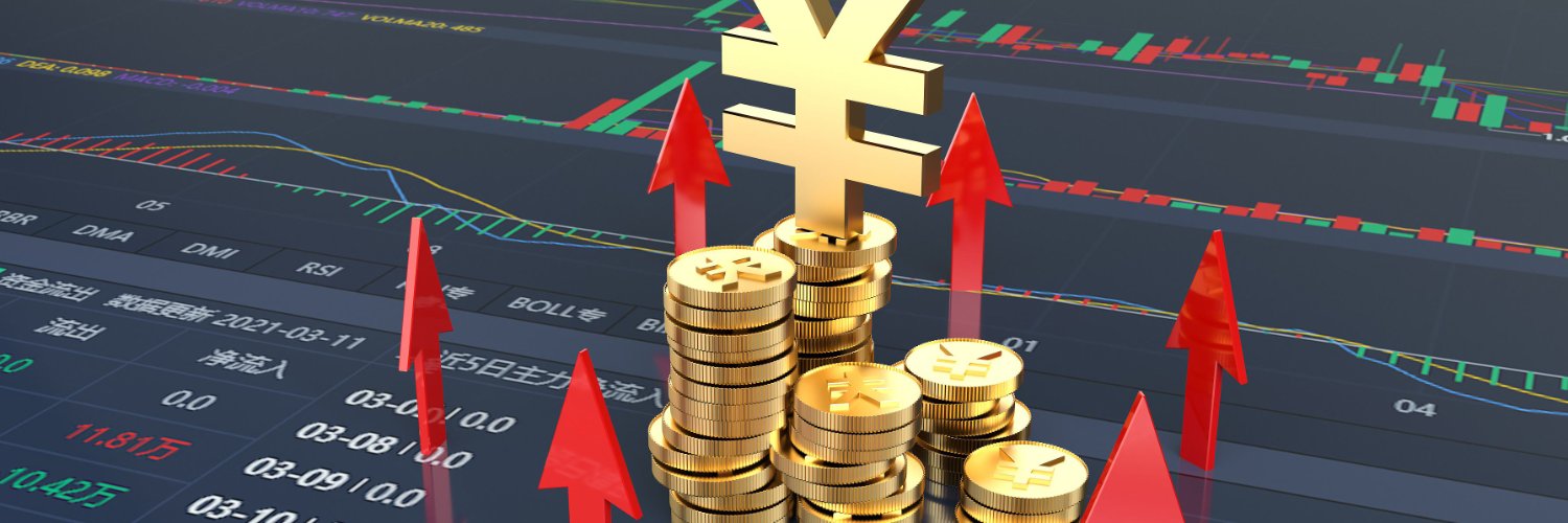 Stock trader David banner