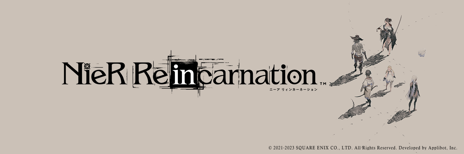 NieR Re［in］carnation Profile Banner
