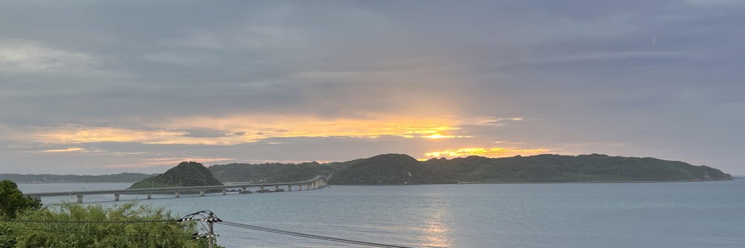 Namako100per's profile banner image