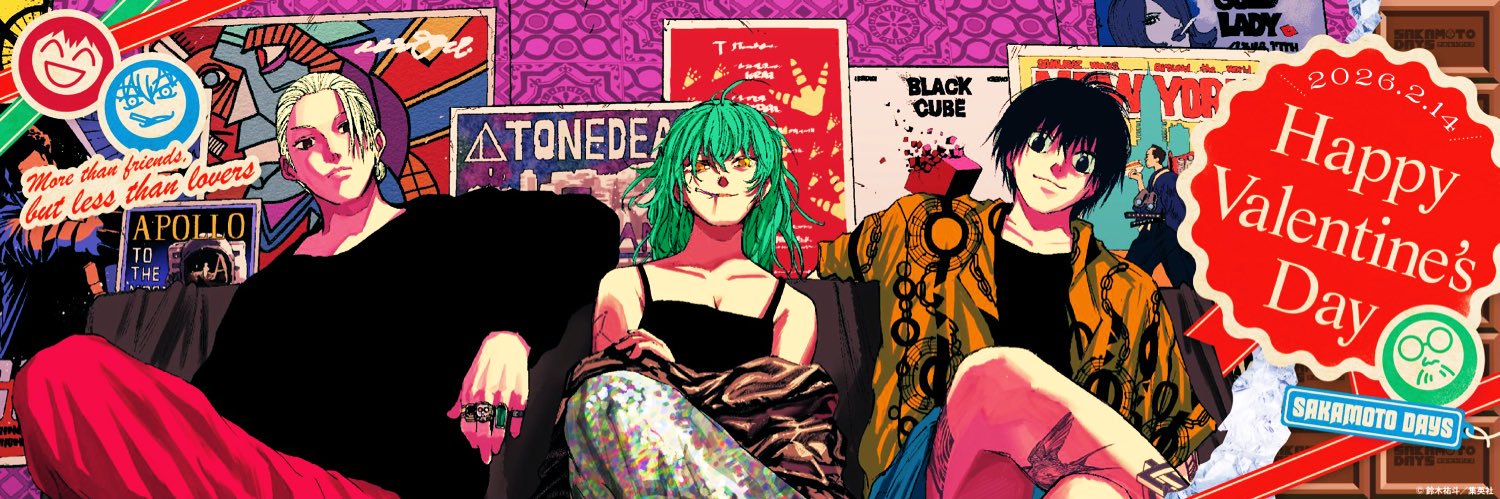 norizo ❥ banner