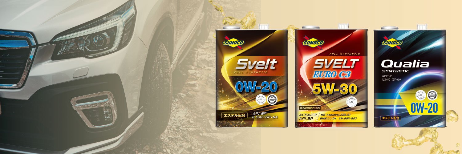 Sunoco_Japan's profile banner image