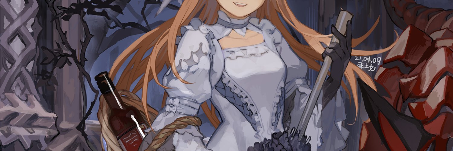 東上 文's banner