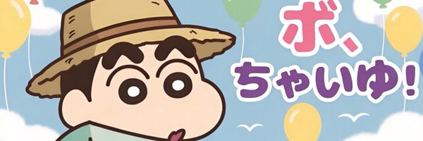 lets_go_smile's profile banner image