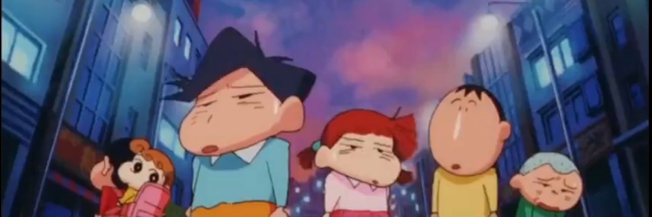 raneptuno's profile banner image