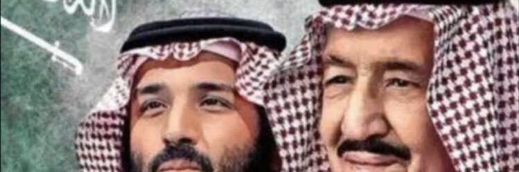 🇸🇦طارق banner