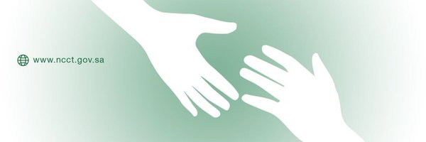 NccTsa_en Profile Banner