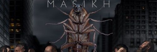 گرگور ممد banner