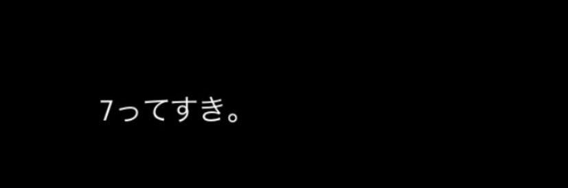 7⃣ banner