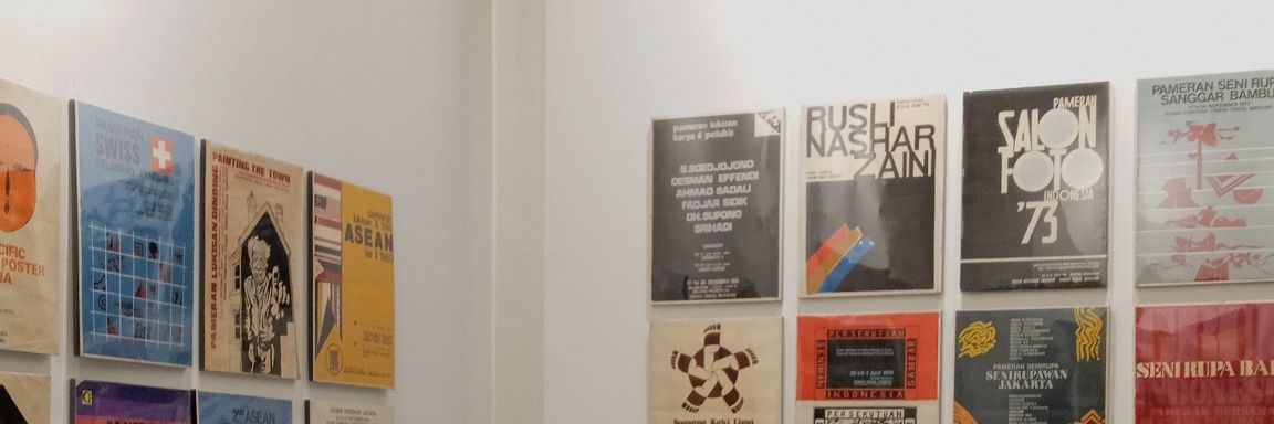 I`Nad🕊 banner