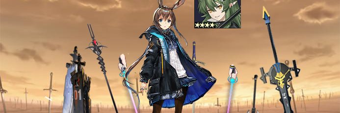 BytelN's profile banner image