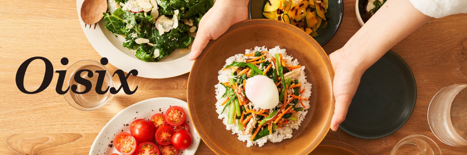 Oisix | オイシックス【公式】 banner