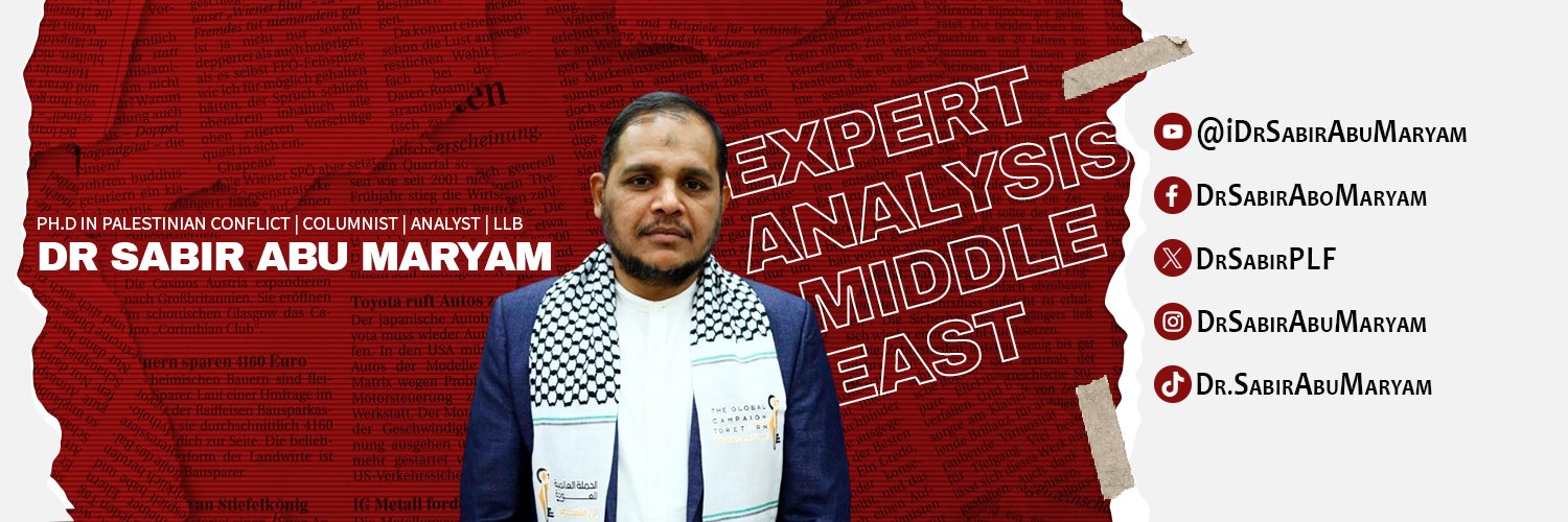 Dr.Sabir Abu Maryam's banner