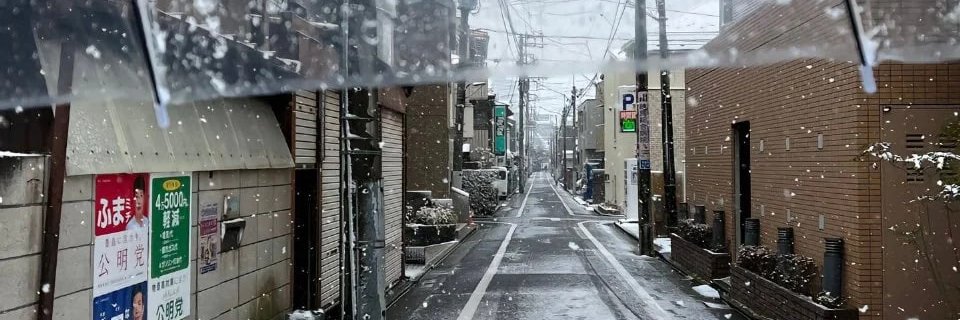 Seven_seven2's profile banner image