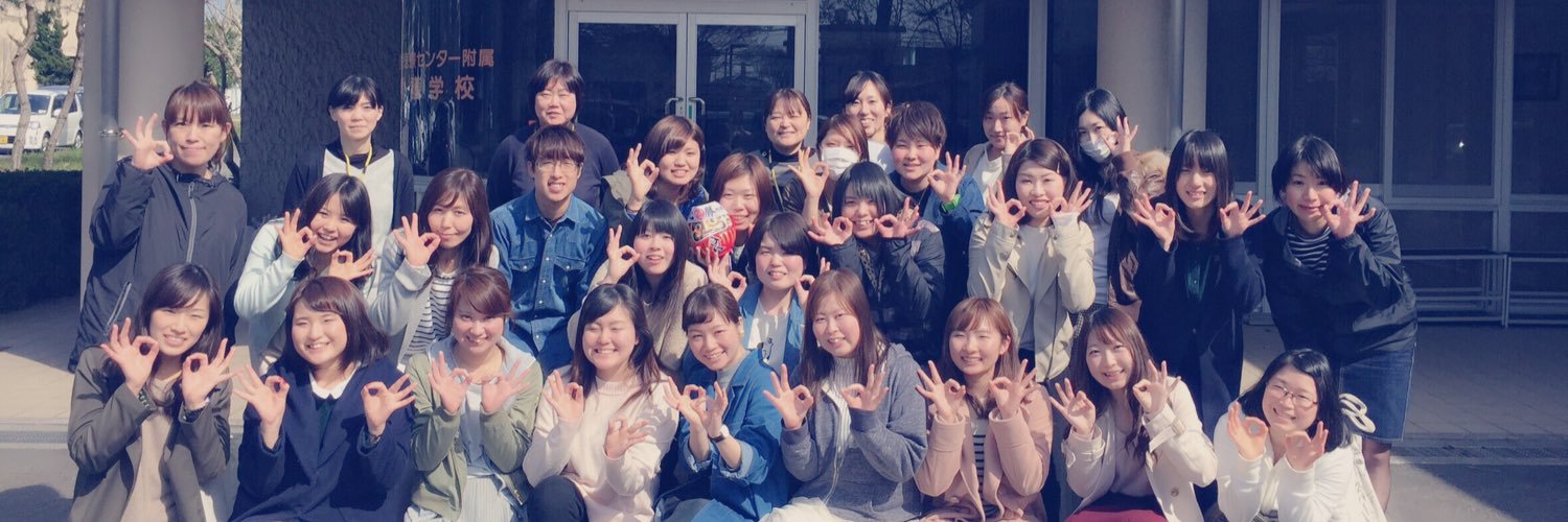 mitasan1412's profile banner image