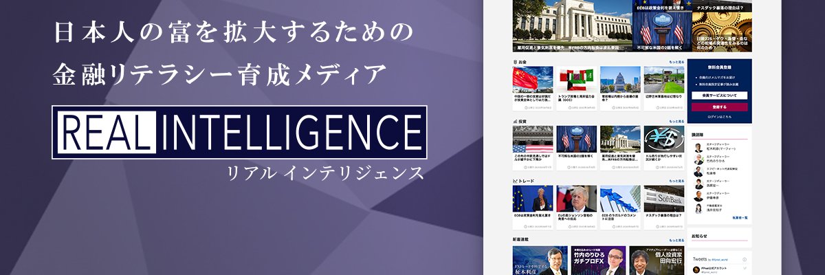 fpnet_world's profile banner image