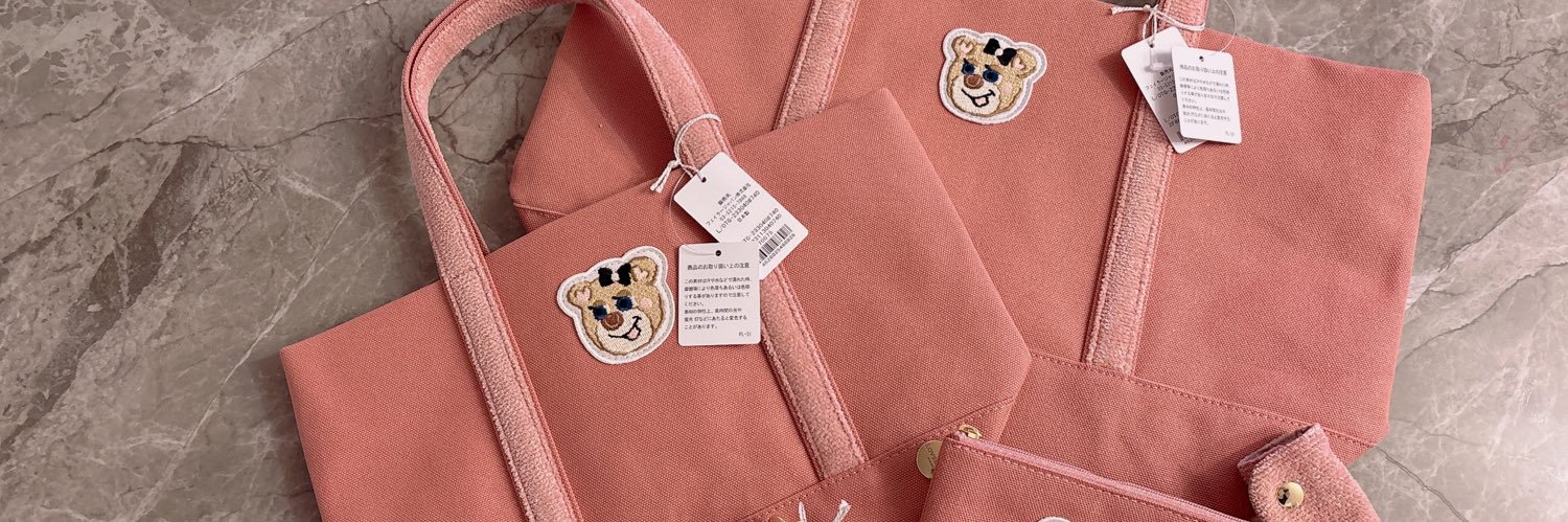 たんにゃん banner